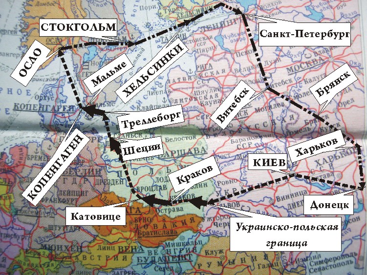 Карта-схема путешествия - В Норвегию.jpg