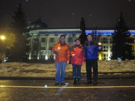 Самуся С.И., Михайлюк Л.С., Слюсаренко В.Д. - 31 декабря 2009 18.50 Всех поздравляем с Новым годом! 005.jpg